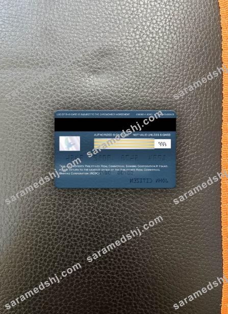 Philippines Rizal Commercial Banking Corporation (RCBC) visa signature card photolook back